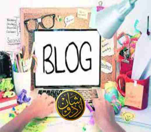 how to write blog