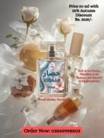 hisaar| jhilmil khushboo hazaar dastaan